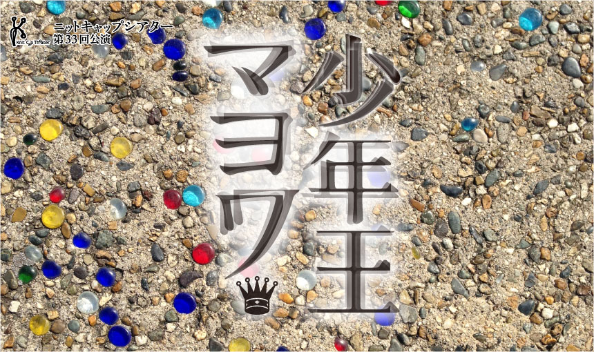 N}